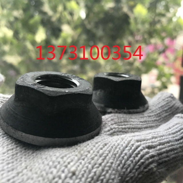 IMG_4389_看图王.jpg